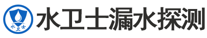 爱民区暗管漏水检测